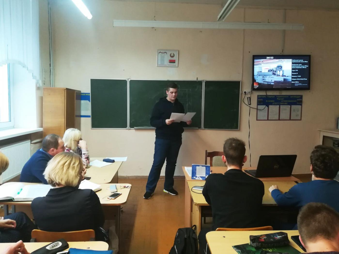 Научно-практическая конференция по итогам прохождения технологической практики